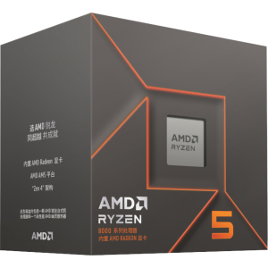 AMD RYZEN 5 8500G 6-Core 3.5GHZ AM5 CPU (100-100000931BOX) – product image