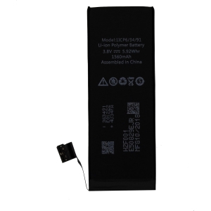 Modus Systems South Africa