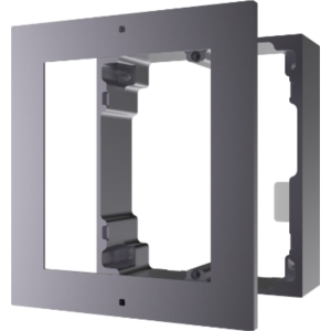 Hikvision | ACCESS CONTROL INTERCOMS | DS-KD-ACW1 - product image