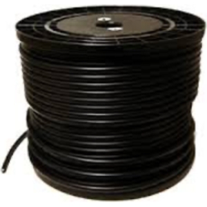 PinnSec | CCTV CABLE | RG59POW-SA - product image