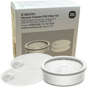 Xiaomi Vacuum Cleaner P30 Filter Kit (BHR08J8GL) – product image