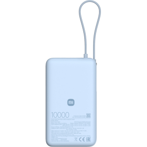 Xiaomi 67W Power Bank 10000mAh (Integrated Cable) - Ice Blue (BHR08NZGL) – product image