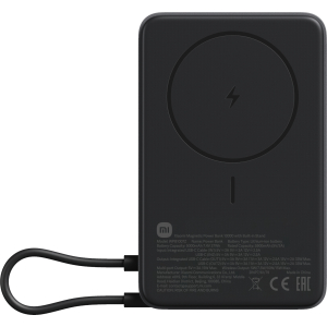 Xiaomi Magnetic Power Bank 10000mAh with Built-in Stand - Dark Grey (BHR08P9GL) – product image