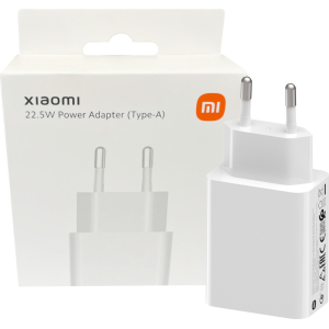 Xiaomi 22.5W Fast Charge Power Adapter (Type-A)-White (BHR7757EU) – product image