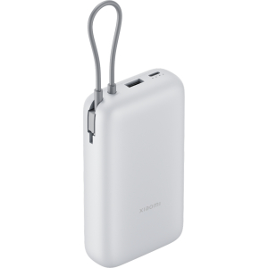 Xiaomi Power Bank 20000mAh (Integrated Cable) - Light Grey (BHR9738GL) – product image