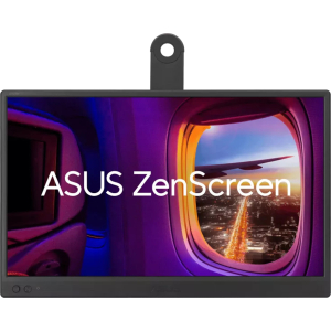 Asus |  | MB169CK - product image