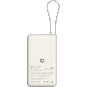 Xiaomi 67W Power Bank 10000mAh (Integrated Cable) - Tan (BHR08O0GL) – product image