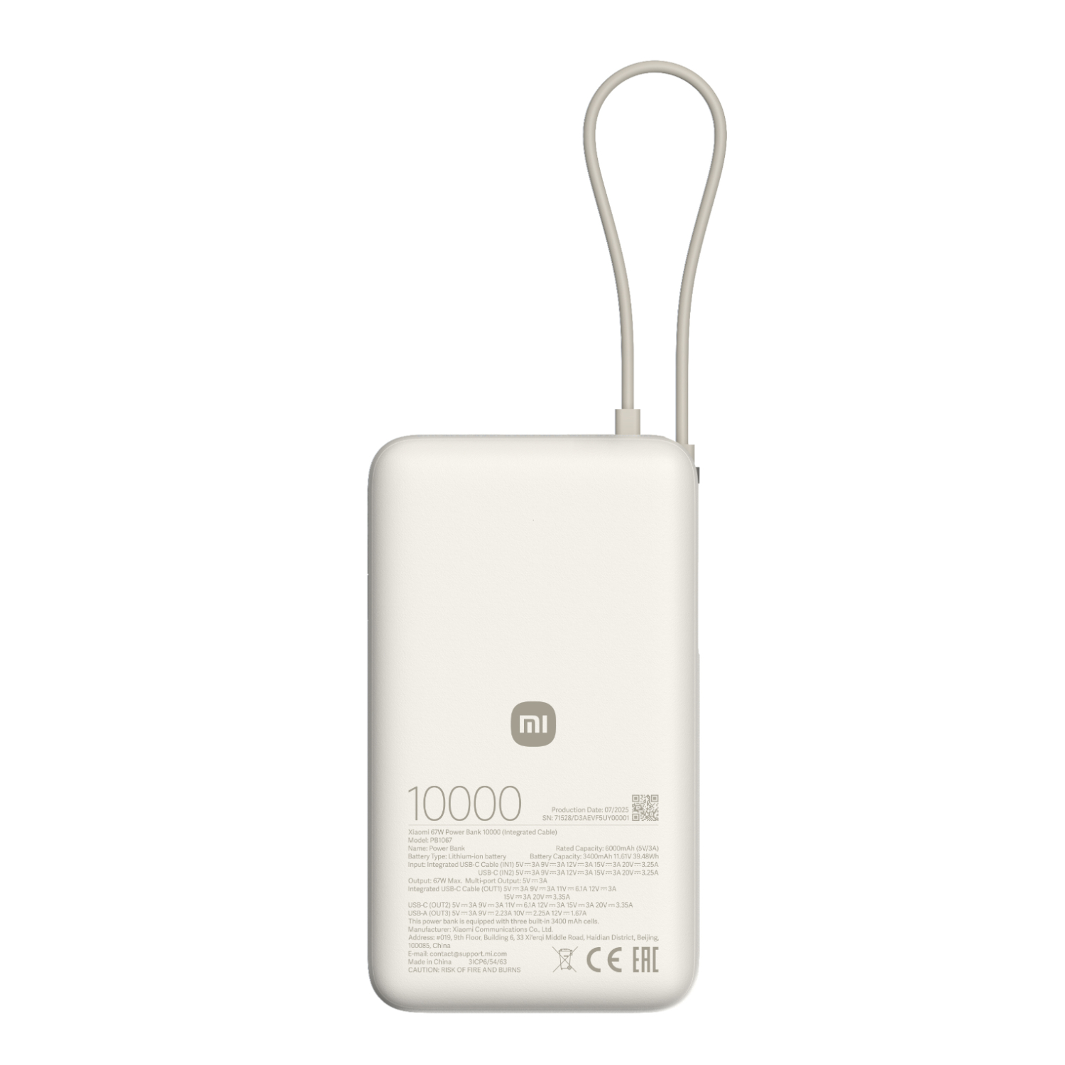 Xiaomi 67W Power Bank 10000mAh (Integrated Cable) - Tan (BHR08O0GL) – product image