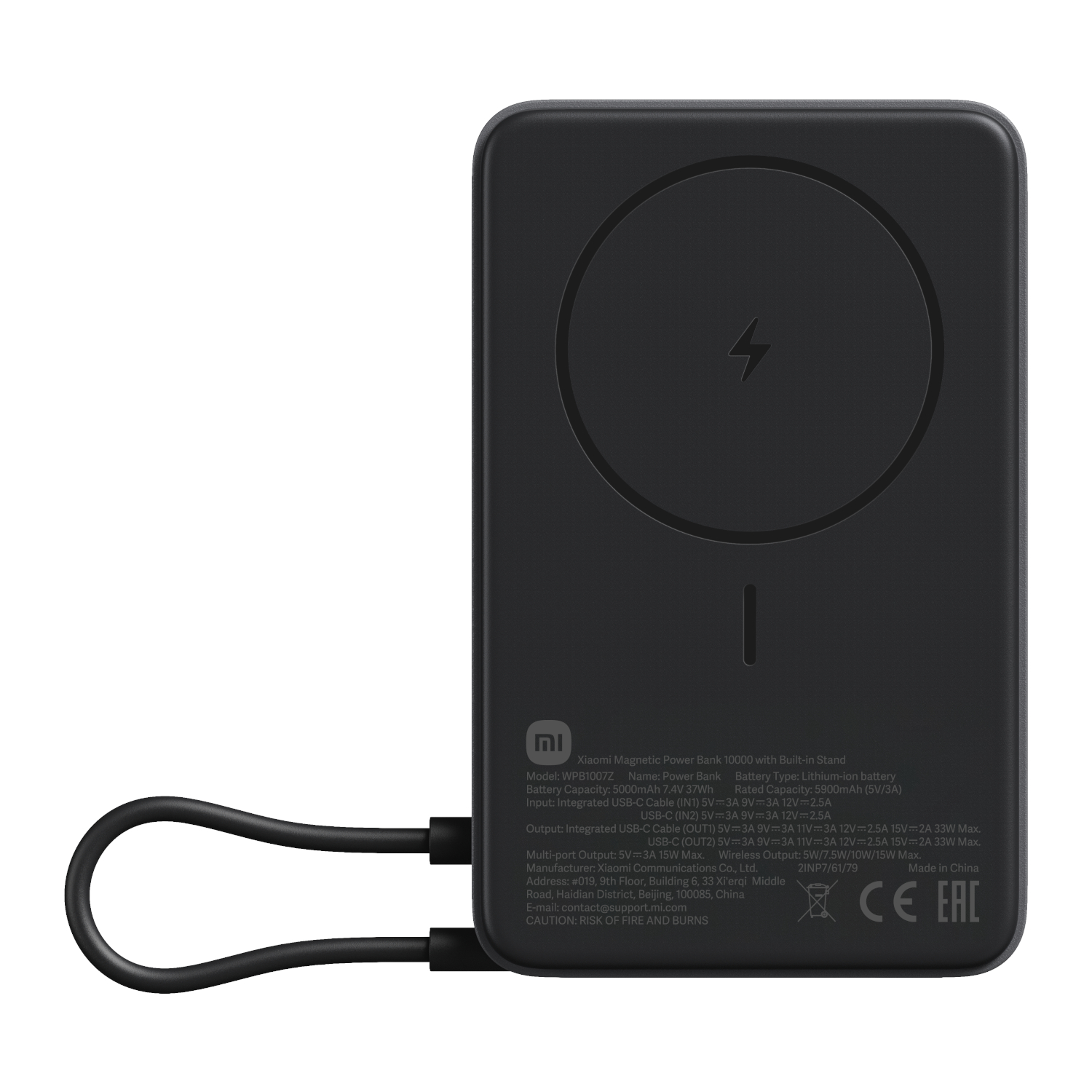 Xiaomi Magnetic Power Bank 10000mAh with Built-in Stand - Dark Grey (BHR08P9GL) – product image