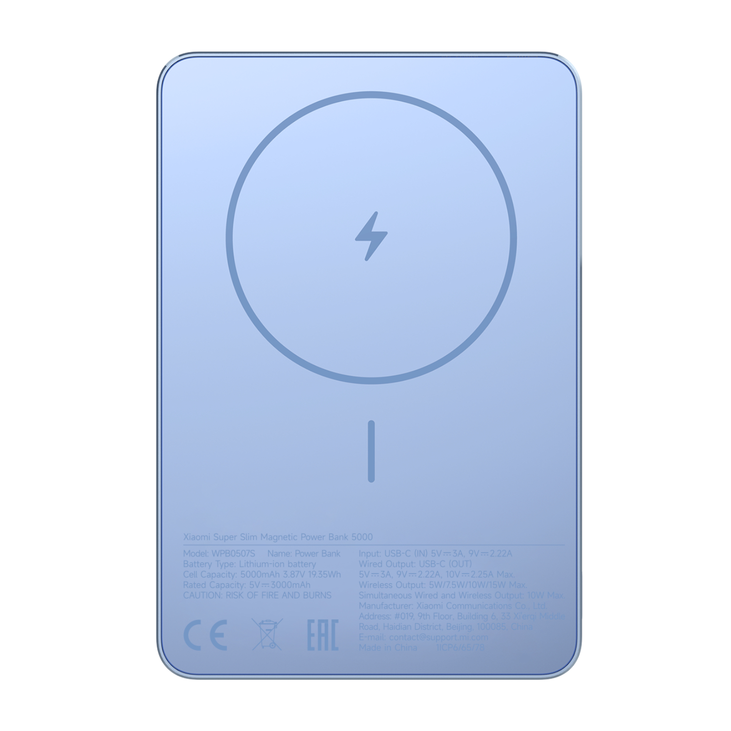 Xiaomi Super Slim Magnetic Power Bank 5000 - Blue (BHR08POGL) – product image
