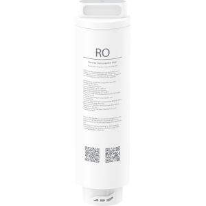 Xiaomi Smart Filtered Water Dispenser Composite Filter RO1 (BHR8173GL) – product image