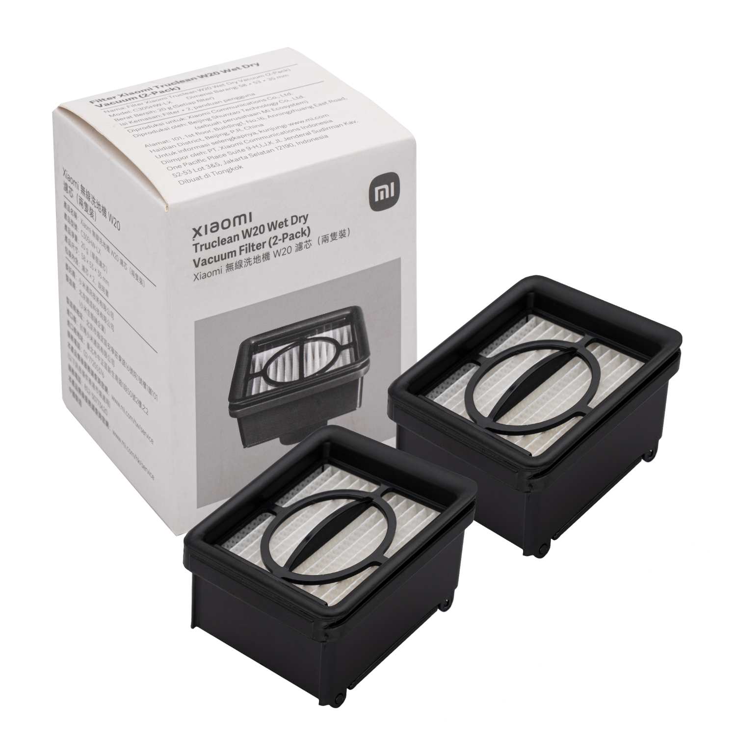 Xiaomi Truclean W20 Wet Dry Vacuum Filter 2-Pack (BHR8813GL) – product image