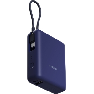Xiaomi 33W Power Bank 10000 (Integrated Cable) - Blue (BHR9341GL) – product image