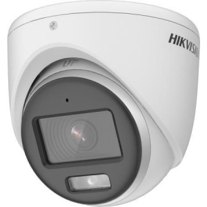 DS-2CE70DF0TLMFS 2.8MM | Hikvision 2MP ColorVu Audio Fixed Turret Camera - product image