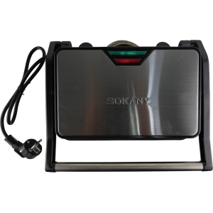 CSYSK223 | Sokany 4 Slice Sandwich Press & Griller - product image