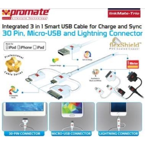 6959144013244 | Promate linkMate-trio Integrated 3 in - product image