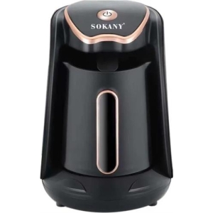 SK04008 | Sokany Electric Coffee Maker Black and Rose Gold 250ml - product image