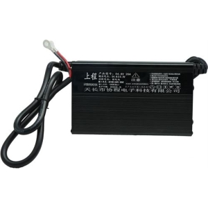 SOLUPLIBC24V | Solarix Ultra Power 24V 20A Lithium Ion Phosphate Battery Charger - product image