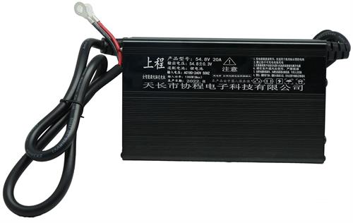 SOLUPLIBC24V | Solarix Ultra Power 24V 20A Lithium Ion Phosphate Battery Charger - product image