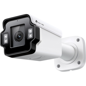 VIGI S345ZI | TP Link VIGI 4MP Outdoor IR Bullet Network Camera - product image