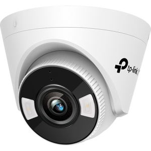 TP-Link | PERIPHERALS AND ACCESSORIES | VIGI-C440-W-4MM - product image