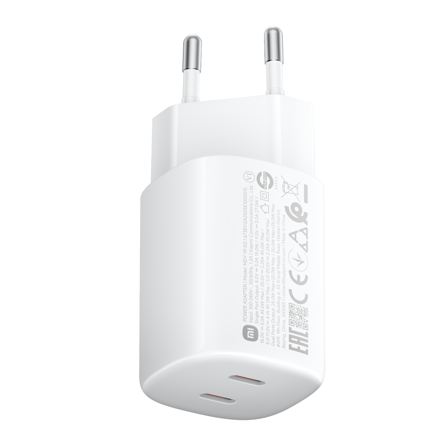 Xiaomi 45W Nano Turbo Power Adapter (2 port) (BHR087OEU) – product image