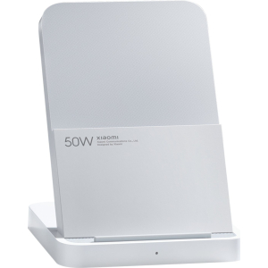 Xiaomi 50W Wireless Charging Stand Pro (BHR7560GL) – product image