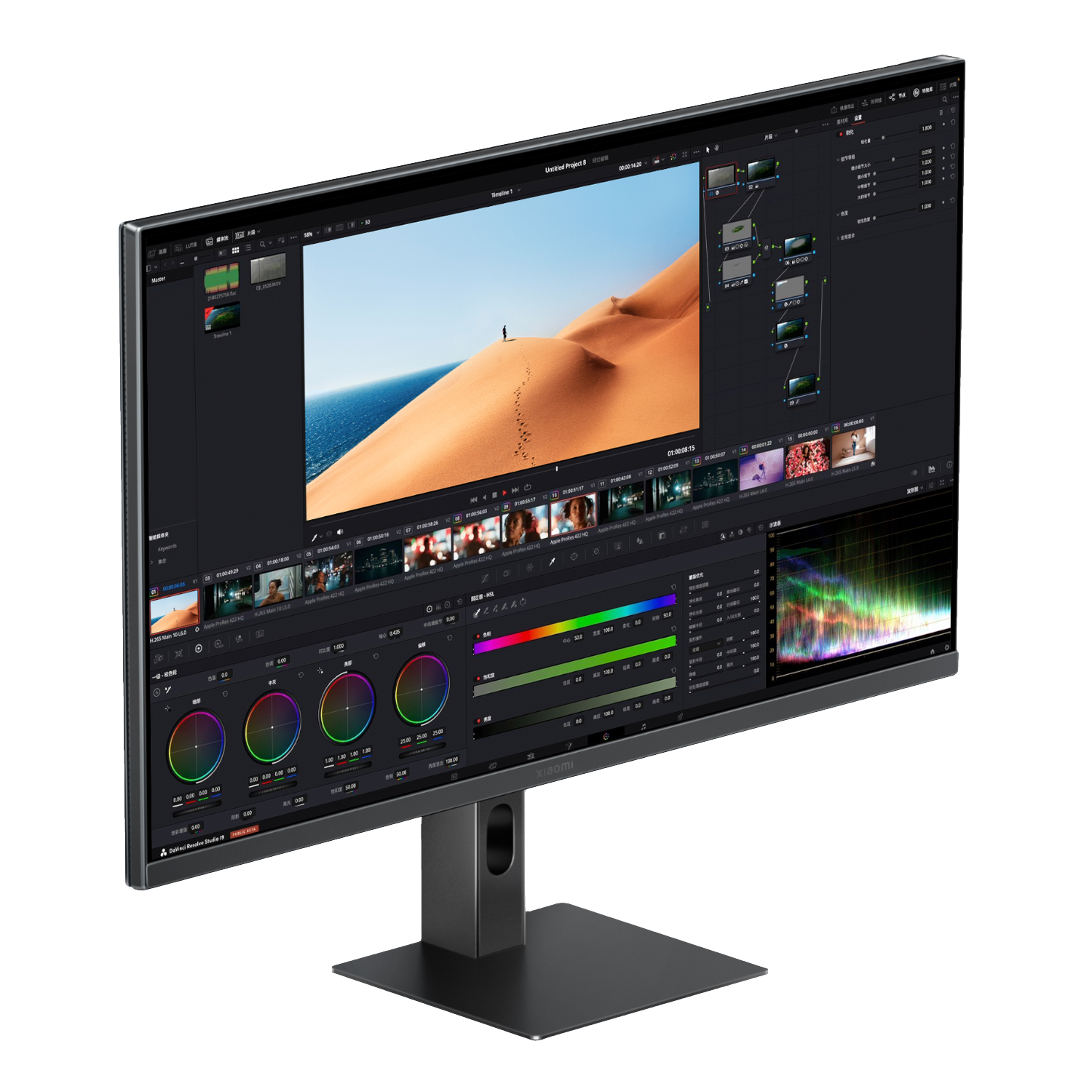 Modus Systems South Africa