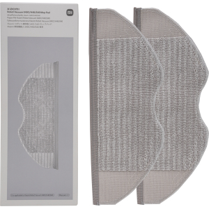 Xiaomi Robot Vacuum Mop Pad - S40C | S40 | H40 (BHR083YGL) – product image