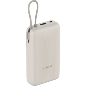 Xiaomi 33W Power Bank 20000mAh (Integrated Cable) – Tan (BHR8851GL) – product image