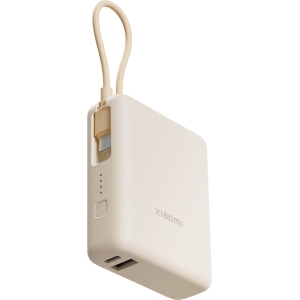 Xiaomi 33W Power Bank 10000 (Integrated Cable) - Tan (BHR9333GL) – product image
