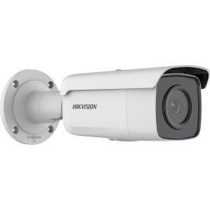 Hikvision | CCTV IP CAMERAS | DS-2CD2T46G2-4I-6MM - product image