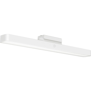 Xiaomi Magnetic Reading Light Bar (BHR8956GL) – product image