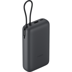 Xiaomi Power Bank 20000mAh (Integrated Cable) - Dark Grey (BHR9740GL) – product image