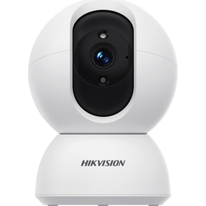 Hikvision Network PT Security Camera