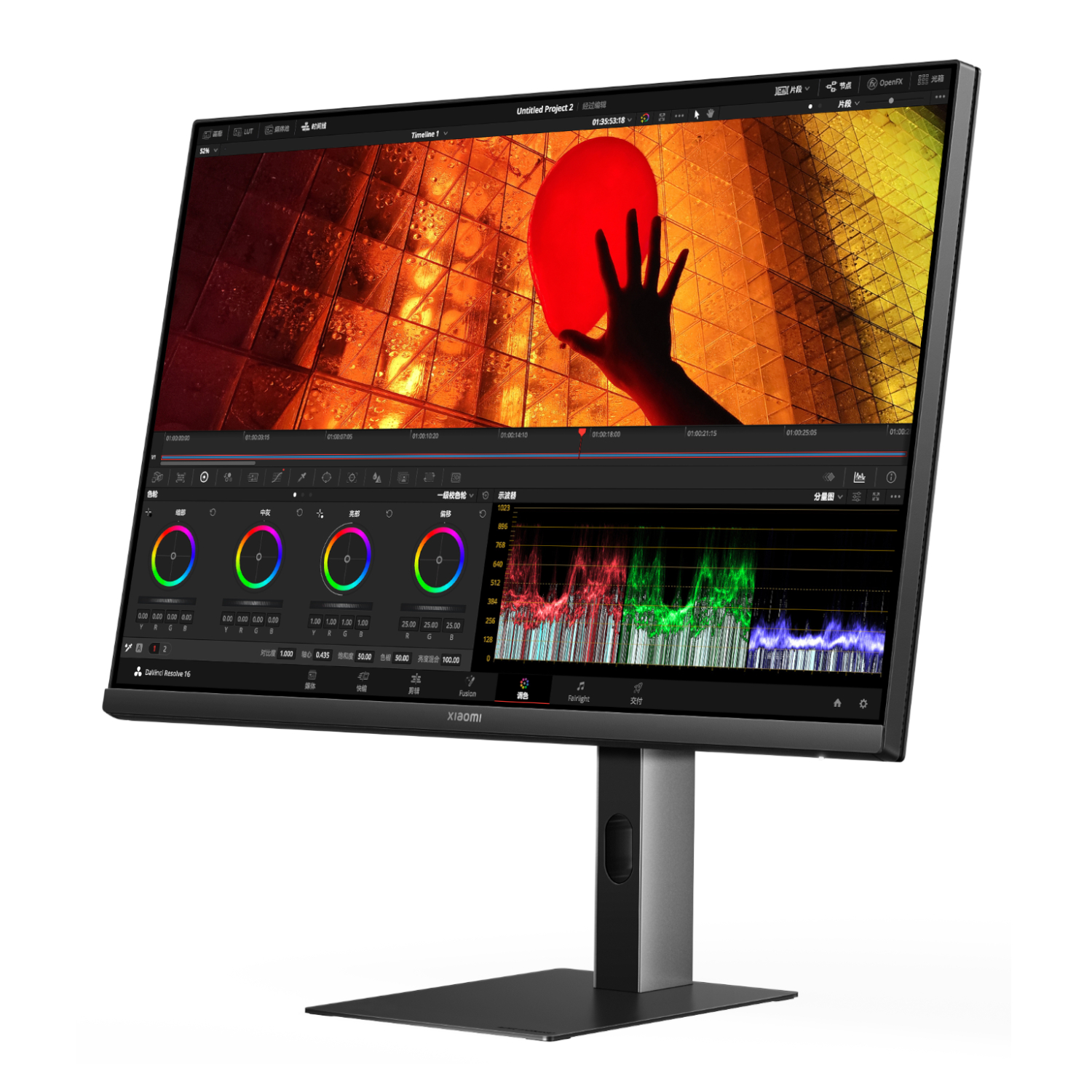 Modus Systems South Africa
