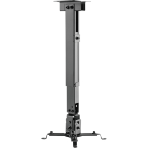 WINX MOUNT Simple Adjustable Projector Bracket (WX-BR108) – product image