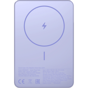 Xiaomi Super Slim Magnetic Power Bank 5000 – Purple (BHR08PNGL) – product image