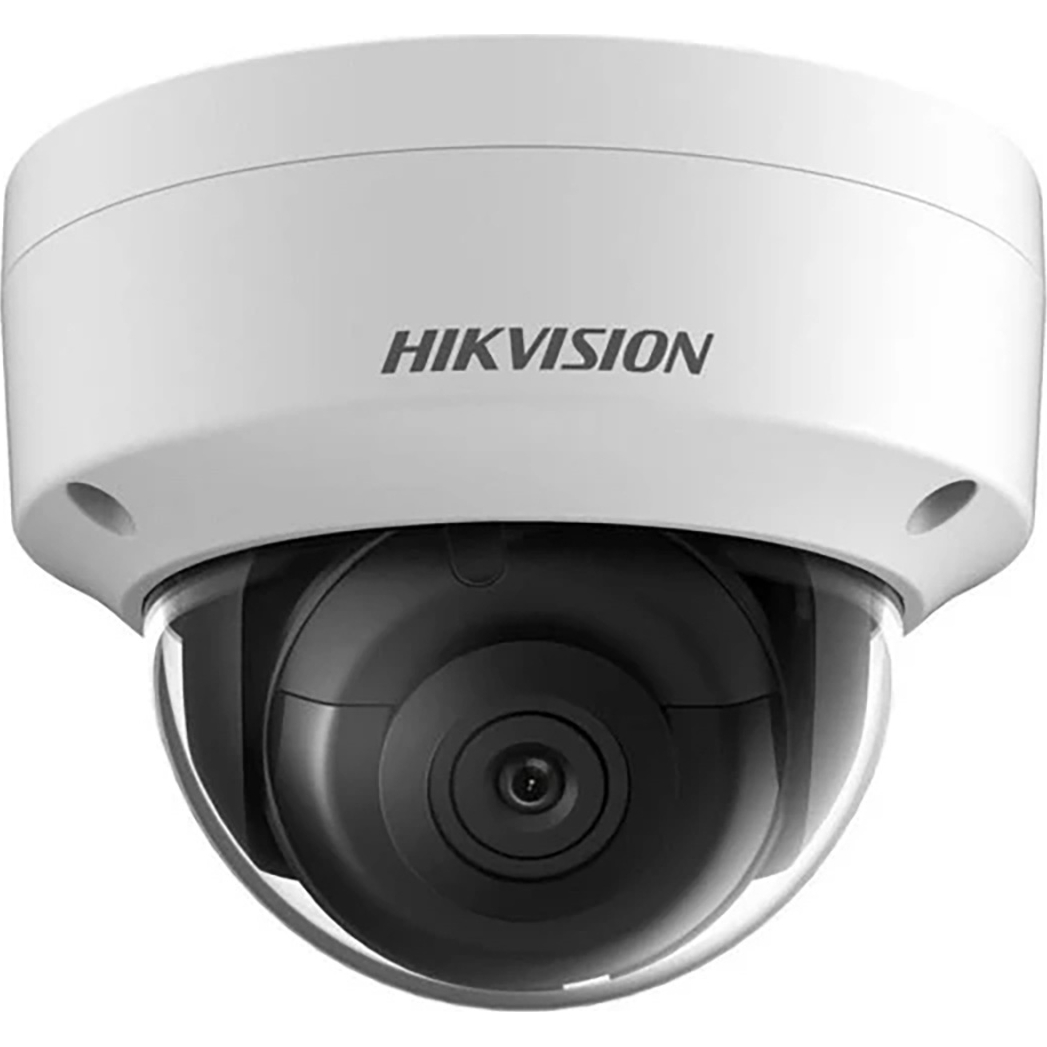 Hikvision | | DS-2CD2121G0-LIU-2.8MM - product image
