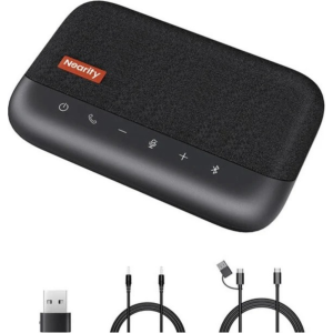 Nearity |  | AW-SP100 - product image