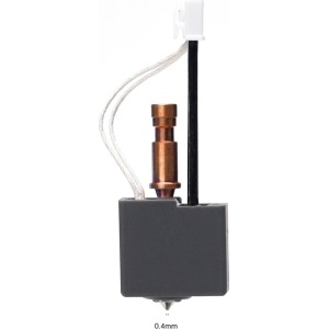 Anycubic S1 Hotend All Metal Hardened Steel 0.4mm Nozzle (S010361) – product image